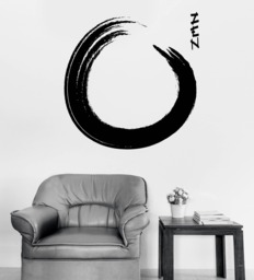 Wall Vinyl Decal Buddhism Calligraphy Circle Enso Zen Living Room Decor - #2683Dn - thumbnail 1