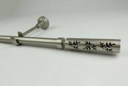 "Antique Silver Curtain Pole "