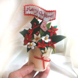 Felt Christmas Flower Pot Decoration Poinsettia & Holly Gift - thumbnail 3