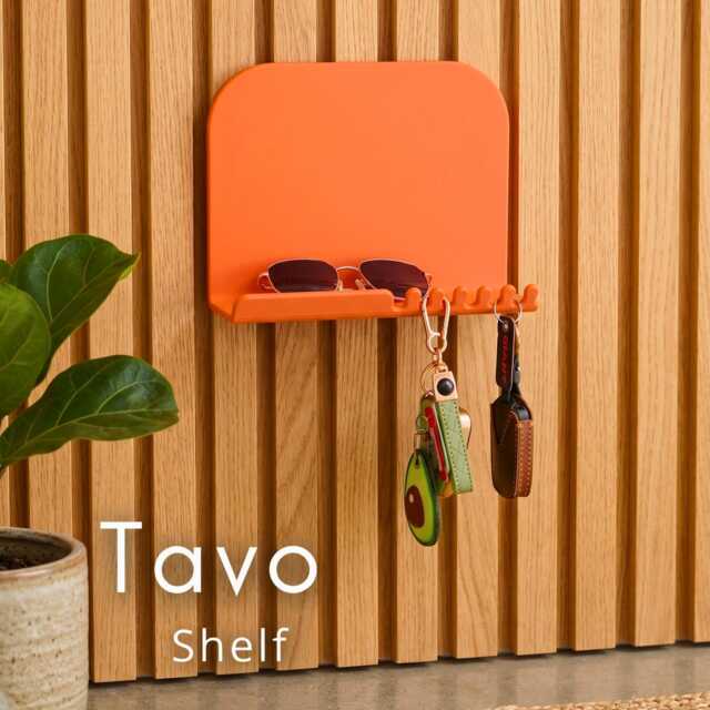 Tavo Wall Shelf & Key Holder, Minimalist Entryway Organiser, Modern Floating Sunglasses Rack - image 1