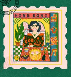 Kowloon Dim Sum Risograph Print Hong Kong Travel Art - thumbnail 1