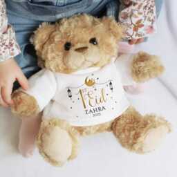 Personalised Eid Teddy Bear, Custom Name, Baby Gift, Al Fitr, Celebration Keepsake, Soft Plush Toy, Unique Ramadan Present