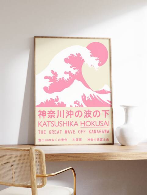 Katsushika Hokusai Exhibition Poster, The Great Wave Pink, Japanese Art Print, Traditional Art, Wall Decor, Gift Idea, Sea - image 1