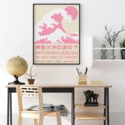 Katsushika Hokusai Exhibition Poster, The Great Wave Pink, Japanese Art Print, Traditional Art, Wall Decor, Gift Idea, Sea - thumbnail 2