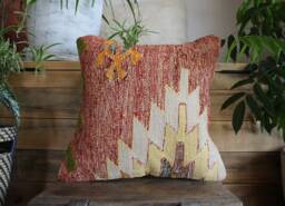 40cm Handwoven Kilim Pillow Cover - Hand Spun Wool Tribal Motifs Speckled Yellow Grey Red