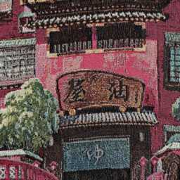 Spirited Away Woven Blanket - Chihiro Haku Bathhouse Tapestry Throw - 47x60 Inches - thumbnail 3