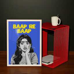Baap Re Poster - Gujarati Desi Wall Art South Asian Humour Print Bold Home Decor - thumbnail 2