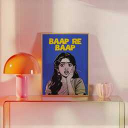 Baap Re Poster - Gujarati Desi Wall Art South Asian Humour Print Bold Home Decor - thumbnail 3