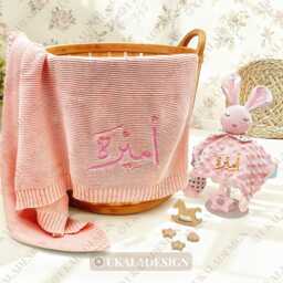 Arabic Name Baby Gift Set - Personalised Knitted Blanket & Comforter, Custom Embroidered Islamic Toy, Newborn Keepsake Bundle - thumbnail 1