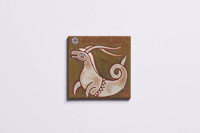 Capricorn Zodiac Sign Ceramic Art Wall Hanging Handmade Tile Horoscope Decor Personalized Gifts For Men Constellation Map Star Signs - image 1