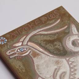 Capricorn Zodiac Sign Ceramic Art Wall Hanging Handmade Tile Horoscope Decor Personalized Gifts For Men Constellation Map Star Signs - thumbnail 2