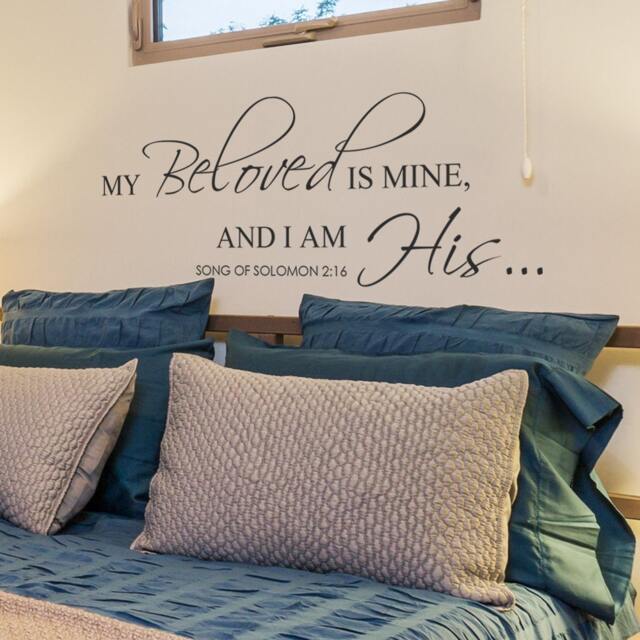Bible Verse Vinyl Wall Decal My Beloved Is Mine Song Of Solomon 216 Lettering Words Spiritual Religious - 110 - image 1