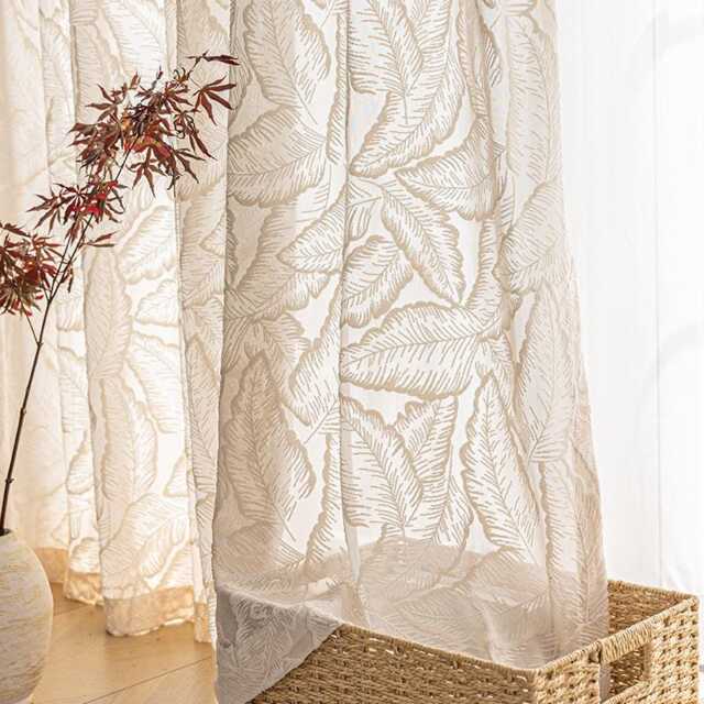 4 Colours Palm Leaf Curtains Custom Curtain Made To Measure - image 1