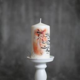Persian Poetry Candle, Haft Sin Candle, Hafez New Year, Happy Nowruz, Seen Candle, Sofreh Haftseen, Persian Handmade Candle - thumbnail 2