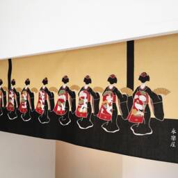 Kyoto Geisha Tapestry Fabric, , Geisha Japanese Tenugui Handmade Noren Curtain, Wall Decoration, Fabric, Door Curtain - thumbnail 3