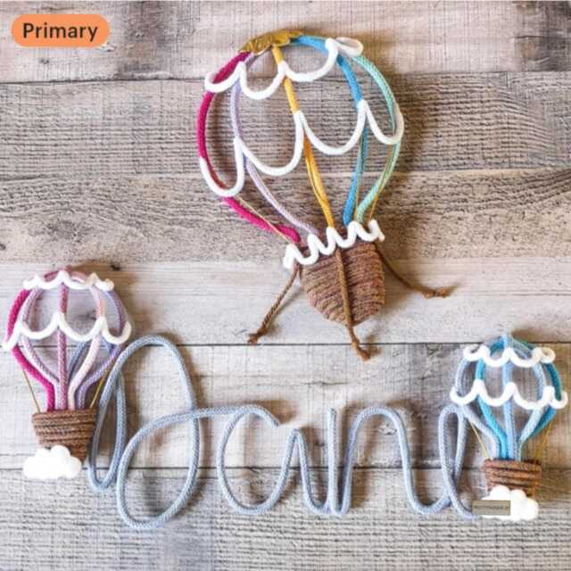 Personalised Wire Name, Hot Air Balloon Set. Nursery Decor, Bedroom, Macrame Art Wall Hanging - image 1