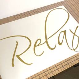 Relax Bathroom Sticker Decor Relaxation Wall For Decal Self Care Art Spa Relax Sign Washroom - thumbnail 2