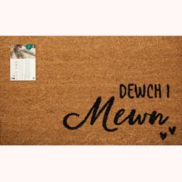 Welsh Door Mat Doormat - Drws Cymraeg Croeso Gift Door Mat Indoor By Lpdoormats - thumbnail 1