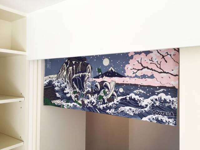 Godzilla Noren Curtain, Japanese Order Made Noren, Doorway Curtain Tapestry, in Japan Gray Room Partition - image 1