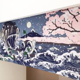 Godzilla Noren Curtain, Japanese Order Made Noren, Doorway Curtain Tapestry, in Japan Gray Room Partition - thumbnail 3