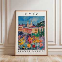 Kyiv Flower Market Poster, Print, Ukrainian Floral Wall Art, Decor, Botanical Ukraine Europe Travel Art - thumbnail 3