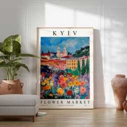 Kyiv Flower Market Poster, Print, Ukrainian Floral Wall Art, Decor, Botanical Ukraine Europe Travel Art - thumbnail 2