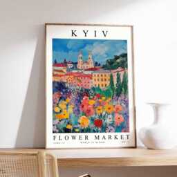 Kyiv Flower Market Poster, Print, Ukrainian Floral Wall Art, Decor, Botanical Ukraine Europe Travel Art - thumbnail 1