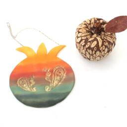 Shana Tova Rimon Ornament, Pomegranate Wall Hanging, Jewish New Year, Rosh Hashanah, Pesach Gift, Decor, Passover Gift - thumbnail 4