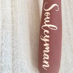 Rattle Wood Customize Rattle - thumbnail 4
