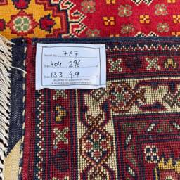 13 X 10 Ft, Top Quality Handmade Rug, Large Afghan Rug , Turkmen Bukhara Living Room , Samarqand , Area Large Oriental - thumbnail 4