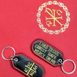 "Gold-Embroidered Prayer Keychain " - thumbnail 2