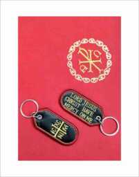 "Gold-Embroidered Prayer Keychain " - thumbnail 1