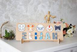 Name Puzzle, Custom Boy Gift, Wooden Toys, Easter Gift For Kids, Personalized First Baby, Montessori Busy Board