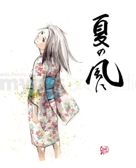 Print 8x10 Japanese Calligraphy & Girl in Yukata Summer Wind - image 1