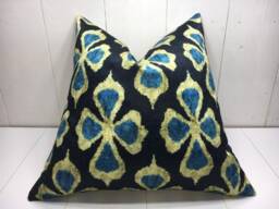 Silk Ikat Pillow Cover 24x24, Handwoven Accent Cushion - thumbnail 1