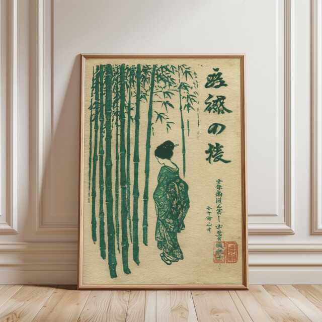 Green Bamboo Geisha Poster - Japanese Woodblock Figure Art Traditional Asian Wall Decor - image 1