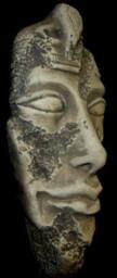 Egyptian Art/Sculpture - Akhenaten Relief Carving Replica Ancient Egypt 18T - thumbnail 2