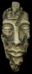 Egyptian Art/Sculpture - Akhenaten Relief Carving Replica Ancient Egypt 18T - thumbnail 1