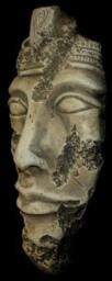 Egyptian Art/Sculpture - Akhenaten Relief Carving Replica Ancient Egypt 18T - thumbnail 3