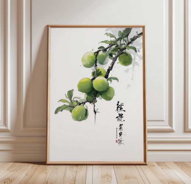 Japanese Plum Blossom Poster, Asian Fruit Wall Art, Ink Watercolor Green Print, Zen Kitchen Decor, Botanical Chinese Art - image 1