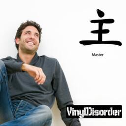 Kanji Master Wall Decal - Fabric Vinyl Removable & Reusable Kanjiuscolor046Et