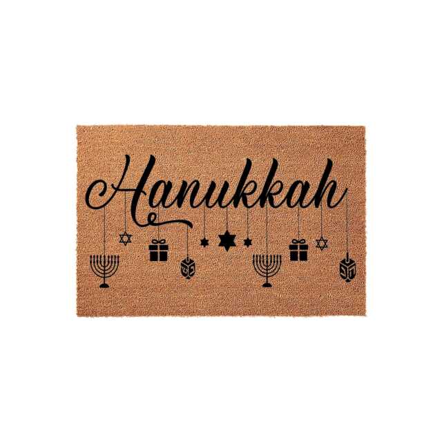 Jewish Hanukkah Doormat Menorahs, Dreidels, Presents, Welcome Mat, Door Mat - image 1