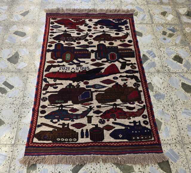 Afghan War Rug Handwoven 3x4.5Ft Turkmen Tribal Wool Rug, Kids Room Carpet, Wall Hanging - image 1