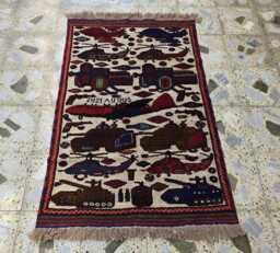 Afghan War Rug Handwoven 3x4.5Ft Turkmen Tribal Wool Rug, Kids Room Carpet, Wall Hanging - thumbnail 1