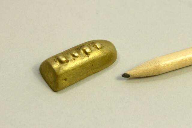Miniatures, No. 11, Abstract Brass Sculpture By Anees Maani - image 1
