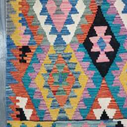 Multicolour Rug, Handmade Artisan Afghan Turkish Scandinavian Navajo Bohemian Flatweave Wool Kilim 157x98 cm - thumbnail 4