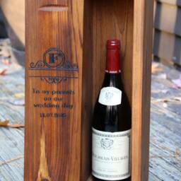 Personalized Wood Wine Box - Engraved Anniversary Gift - thumbnail 2