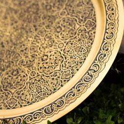 Hand Forged Brass Tray, Etched Islamic Art Antique Style, Oriental Geometry Patterns Wall Hanging Plate, Egyptian Works - thumbnail 3
