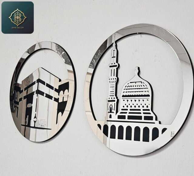 Set Of 2 Masjid Al-Haram & An-Nabawi Islamic Wall Art Acrylic Kaaba Decoration Muslim Gift - image 1