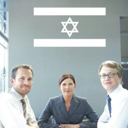 Israel National Flag Magen David Wall Vinyl Decal Sticker Blue Color Home Office Decor Shalom Peace - thumbnail 3